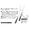 Decoy DS-6 Sinker Type Stick 3,5gr Drop Shot Blei 5 Stück