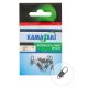Kamasaki verpackter Interlock-Karabiner 1 10Stk/Pckg