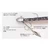 Decoy Spinner Blade SV-34BT S.G. Head BT #2/0 5gr Jigkopf 3db