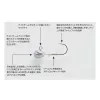 Decoy SV-55 Aji Drive #8 0,6gr Jigkopf 5Stk.