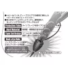 Decoy DS-5H Type Bullet Heavy 28gr Bullet Blei 2 Stk.