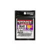 Decoy DS-10 Nail Sinker 0,6gr Blei 10 Stk.