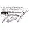 Decoy DS-10 Nail Sinker 0,6gr Blei 10 Stk.