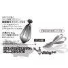 Decoy DS-9H TX-Dan Sinker Heavy 36gr Drop Shot Blei 2 Stk