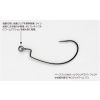 Decoy Worm 417 Ringed KG 1/0 Offset-Haken 5 Stück