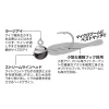 Decoy SV-56 Mini Drive #10 0,9gr Jigkopf 5Stk