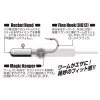 Decoy SV-70 Rocket Magic #8 0,9gr Jig Kopf 5 Stk