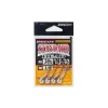 Decoy VJ-30 Standard Head #1 1,8gr Jigkopf 5Stk