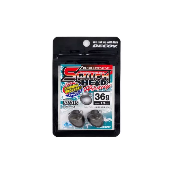 Decoy DS-13H Switch Head Heavy 18gr Jig Kopf Blei 3db