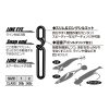 Decoy SN-16 Slim Snap 2 8lb Karabiner 6 Stk.