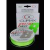 Climax iBraid Neo X8 Fluo Chartreuse 135m 0,08mm 4,9kg Geflochtene Hauptschnur