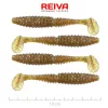 Reiva Zander Power Shad 10cm 7,05gr 4 Stk./Pack (Braun Glitzer) Gummiköder