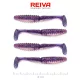 Reiva Zander Power Shad Purple Pearl 8cm Kunststoffköder 4 Stk.