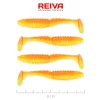 Reiva Zander Power Shad Glänzendes Orange 8cm Kunststoffköder 4 Stk.
