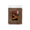 Avid B8-Up Spice 20mm Futterboilie 5kg