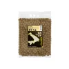 Avid B8-Up Cream 20mm Futterboilie 5kg