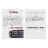 Major Craft Aji-Do 5G AD5-S722H Fast 2,18m 1-15gr 2-teilige Spinnrute
