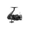 Shimano Aero XR 4000 Frontbremsrolle (AEROXR4000)