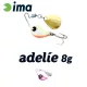 Ima Adelie 8 1,8cm 8gr 003 Pink & Pink Spinnerbait
