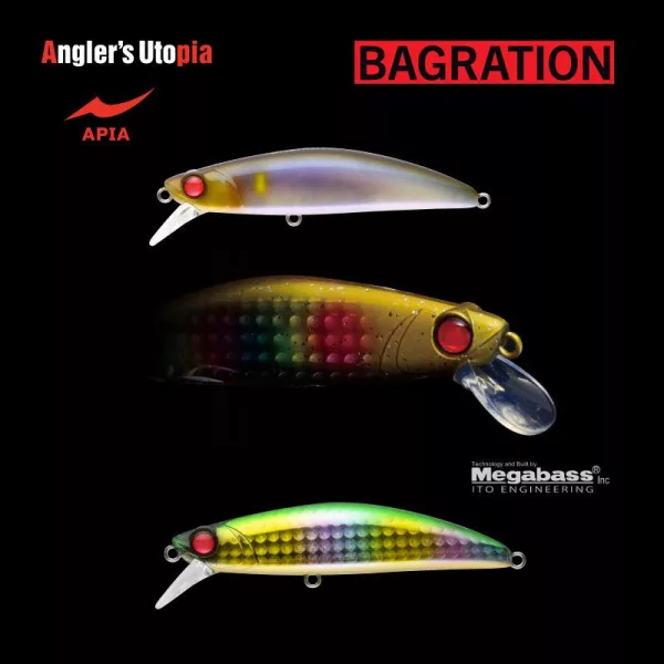Apia Bagration 80 13gr 80mm 12 Matsuo Deluxe Wobbler