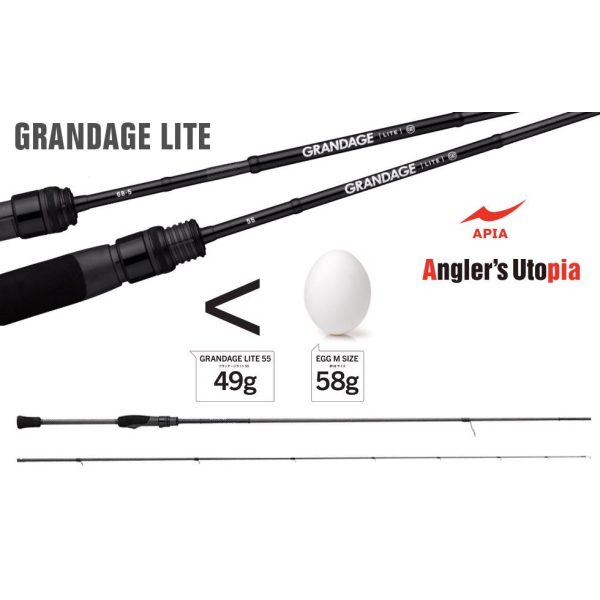 Apia Grandage Lite 61 1,85m 0,2-3,5gr 2-teilige Spinnrute