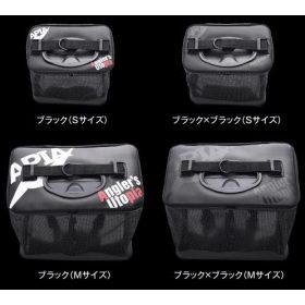 Apia Pakasuka Live Fish S 31x28x34cm Schwarz Fischtasche