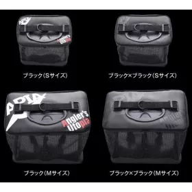   Apia Pakasuka Live Fish S 31x28x34cm Schwarz-Schwarz Fischtasche