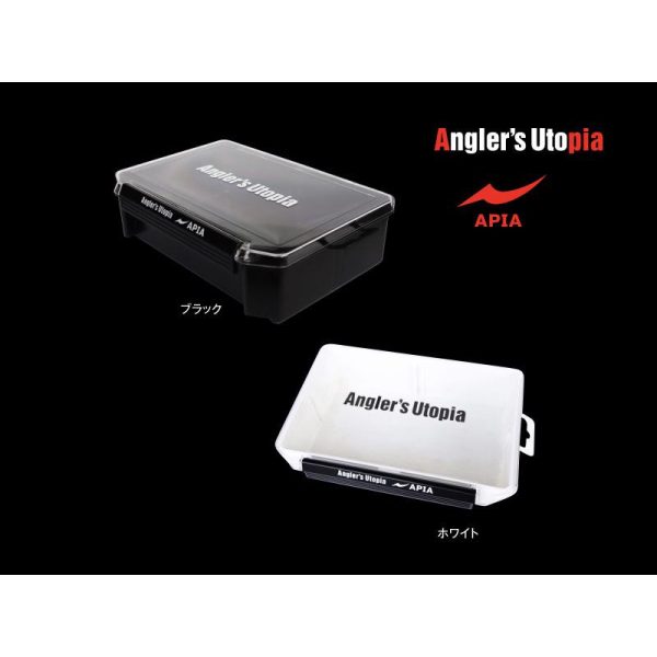 Apia Lure Box Deep 206x145x60mm Weiße Kunstköderbox