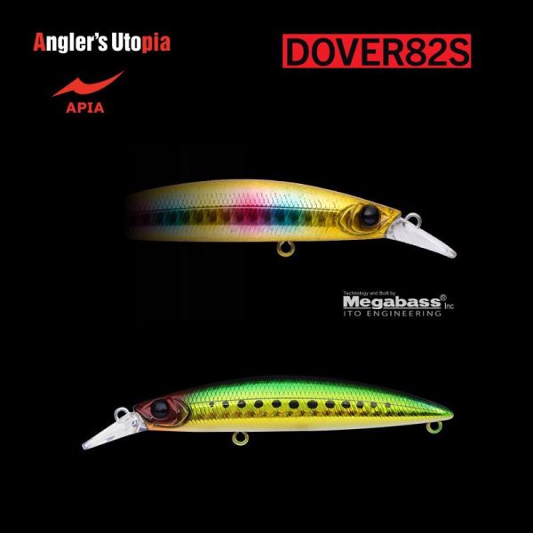 Apia Dover 82S 82mm 10gr 15 Green Gold Iwashi Wobbler