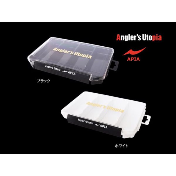 Apia Lure Box Slim 205x145x28mm Schwarze Kunstköderbox