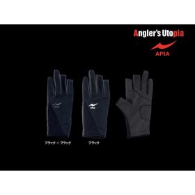 Apia Finger Cut Glove Schwarzer Handschuh XL