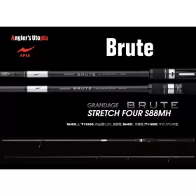   Apia Grandage Brute Strech Four S88MH 2,64m 7-42gr 2-teilige Spinnrute