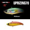 Apia Uprizing 70 14gr 70mm 01 Red Gold Konoshiro Wobbler