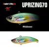 Apia Uprizing 70HW 18gr 70mm 05 Grikin Candy Wobbler