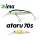Ima Ataru 70S 7cm 11gr 006 Beadlo Wobbler