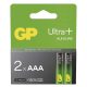 GP Alkaline Batterie Ultra Plus AAA 2Stk.