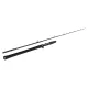 Sportex Black Arrow G4 Musky Baitcast 2,30m 170gr 2-teilige Casting Spinnrute