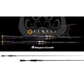   Major Craft Benkei BIC-69MH Baitcast R.Fast 2,05m 7-28gr 2-teilige Casting Spinnrute