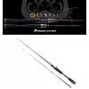Major Craft Benkei BIC-702X Baitcast R.Fast 2,13m 10,5-84gr 2-teilige Casting Spinnrute