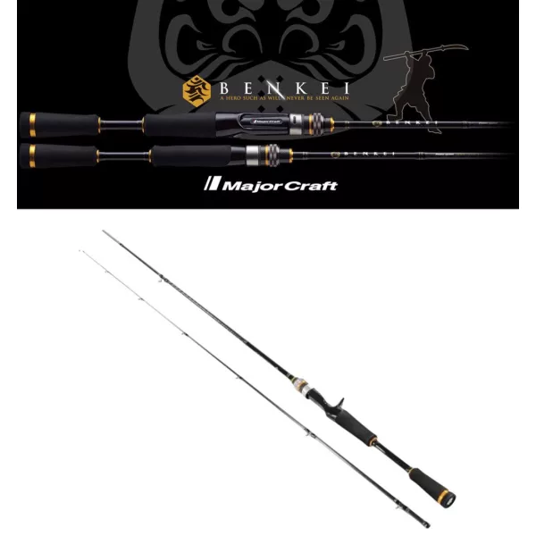 Major Craft Benkei BIC-702X Baitcast R.Fast 2,13m 10,5-84gr 2-teilige Casting Spinnrute