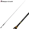 Major Craft Benkei BIC-702X Baitcast R.Fast 2,13m 10,5-84gr 2-teilige Casting Spinnrute