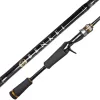 Major Craft Benkei BIC-702X Baitcast R.Fast 2,13m 10,5-84gr 2-teilige Casting Spinnrute