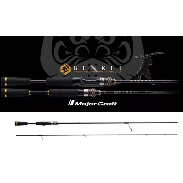 Major Craft Benkei BIS-682ML R.Fast 2,03m 3,5-10,5gr 2-teilige Spinnrute