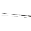 Major Craft Benkei BIS-682ML R.Fast 2,03m 3,5-10,5gr 2-teilige Spinnrute