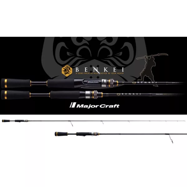 Major Craft Benkei BIS-79X/GJ R,Fast 2,36m 56-184gr 2-teilige Spinnrute