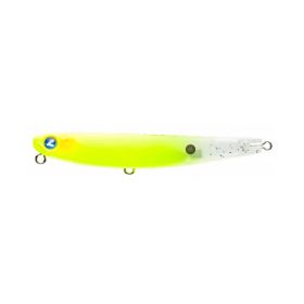 BlueBlue Arvin 60S 6,5cm 6,5gr #04 Matt Chartreuse Wobbler