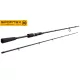 Sportex Black Pearl Maxx Baitcast 2,10m 20gr 2-teilige Casting Spinnrute