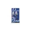 Major Craft Jigpara Bunta Darts 20gr Jigkopf 2 Stück