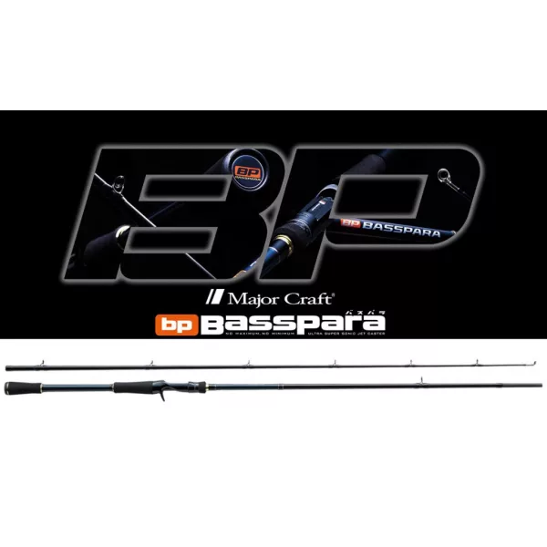 Major Craft Basspara BXC-662MH Baitcast R.Fast 1,98m 7-28gr 2-teilige Casting Spinnrute