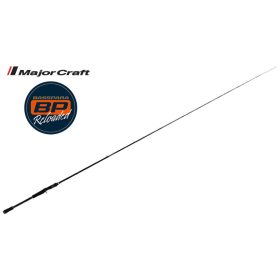   Major Craft Basspara Reloaded BXRC-73MH Baitcast Fast 2,21m 7-35gr 2-teilige Casting Spinnrute